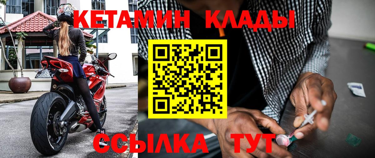 LSD-25  МДМА  ГАШИШ  Где купить наркотики?  Нефтеюганск  Меф кристаллы  Вход с VPN 