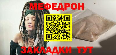 круглые Тверь
