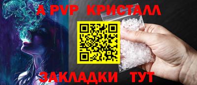 круглые Тверь