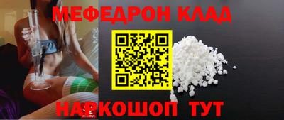 прущие крисы Тара