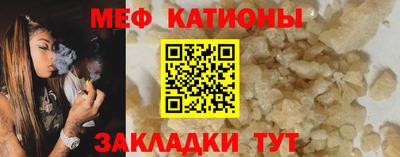 кокс Среднеуральск