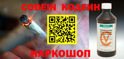 МДПВ Ставрополь