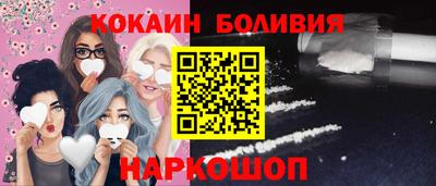 альфа пвп Татарск