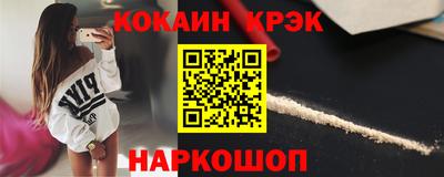 прущие крисы Тара