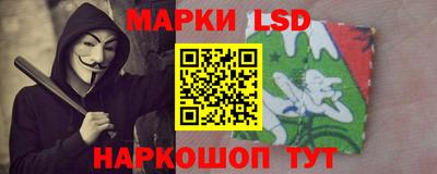 круглые Тверь