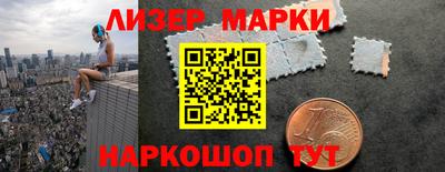 круглые Тверь