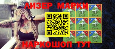 прущие крисы Тара