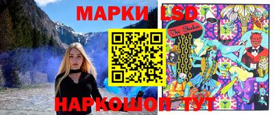 кокс Среднеуральск