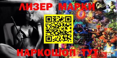 прущие крисы Тара