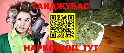 альфа пвп Татарск