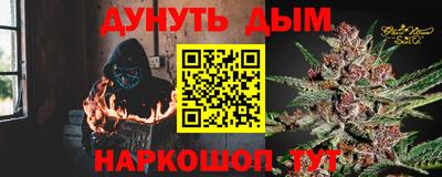 альфа пвп Татарск