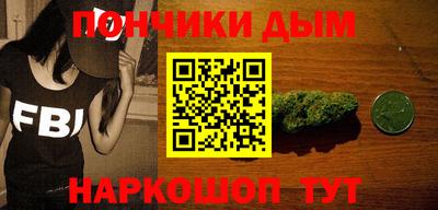 круглые Тверь