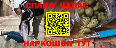 прущие крисы Тара