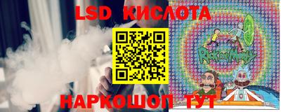 альфа пвп Татарск