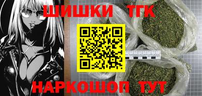 круглые Тверь