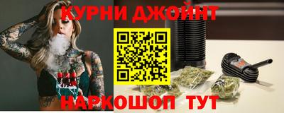 прущие крисы Тара
