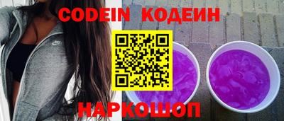 прущие крисы Тара