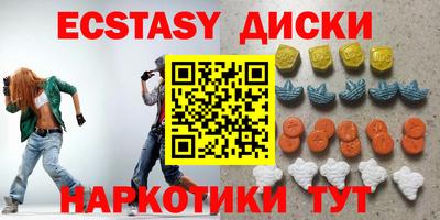 прущие крисы Тара