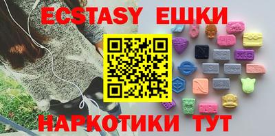 прущие крисы Тара