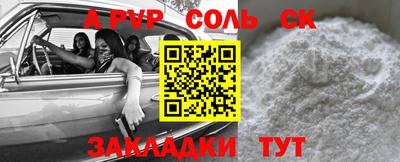 кокс Среднеуральск