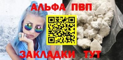круглые Тверь