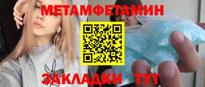 круглые Тверь