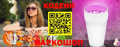 круглые Тверь