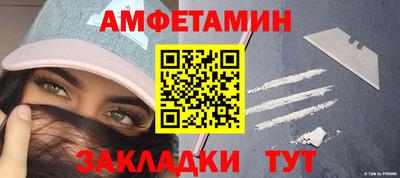 прущие крисы Тара
