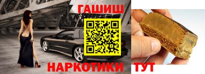 круглые Тверь