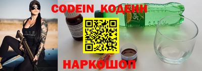 круглые Тверь