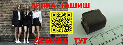 прущие крисы Тара