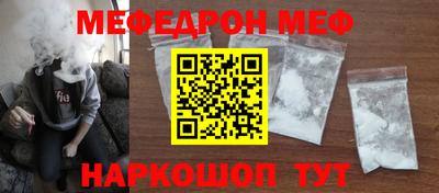 круглые Тверь