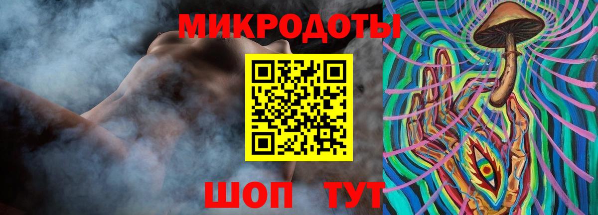 Нефтеюганск  Псилоцибиновые грибы Psilocybe  Вход с VPN  Псилоцибиновые грибы мицелий 